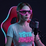 tetta_lida