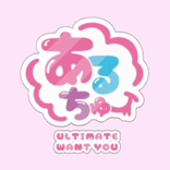 ul_tyou_cafe