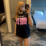 urluvkelsey