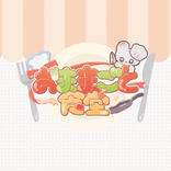 uyuchansyokudou