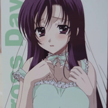 vampiressbloodd avatar