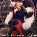 warda.gamila avatar