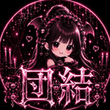 watasi._.2 avatar