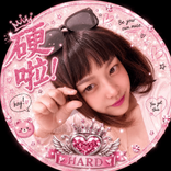 wei_._0107 avatar