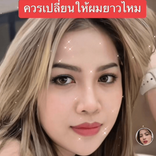 winittayadaengard avatar