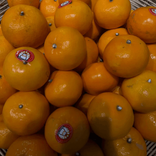 wohoano