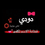 www.doudi1.com