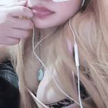 xiannudee avatar