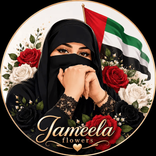 yasmeinalsham07 avatar