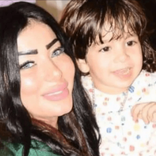 yasminrahem