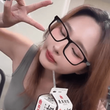 yiiiiiioui avatar