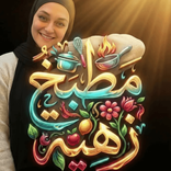 zahyaesawe